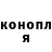 Метадон белоснежный Matyshko Ryslan