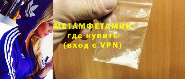 дурь Кинешма