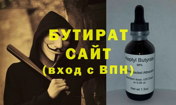 гашик Козловка