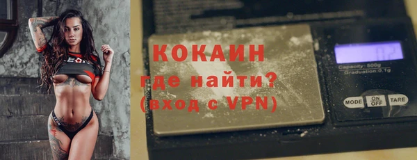 дурь Кинешма
