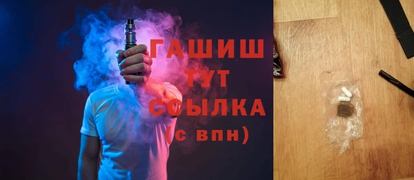 дмт Козельск