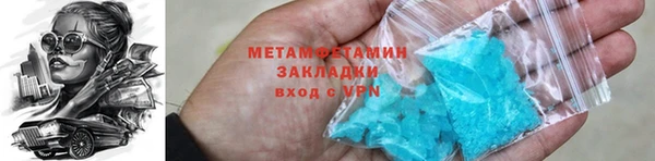 гашик Козловка