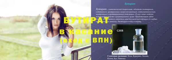 дмт Козельск