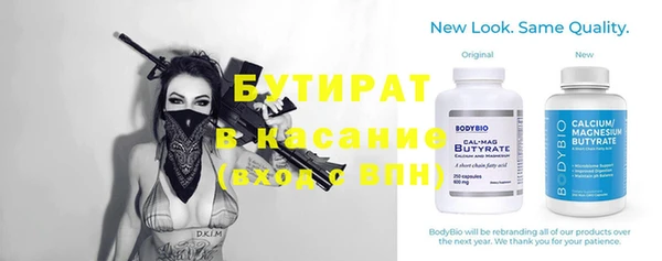 COCAINE Киренск