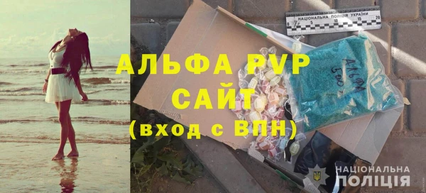 COCAINE Киренск