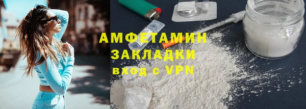 дмт Козельск
