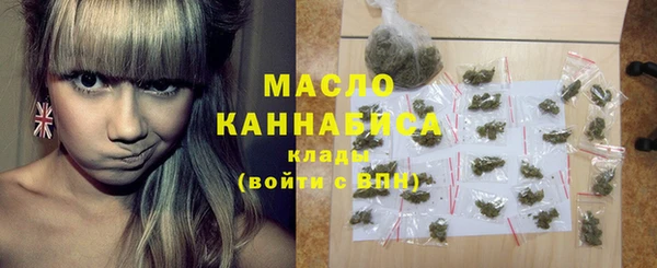 COCAINE Киренск