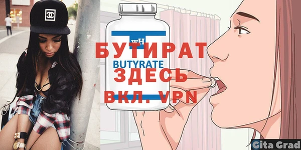 гашик Козловка