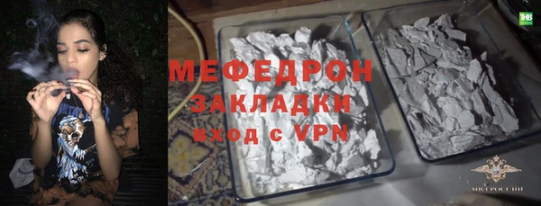 дмт Козельск