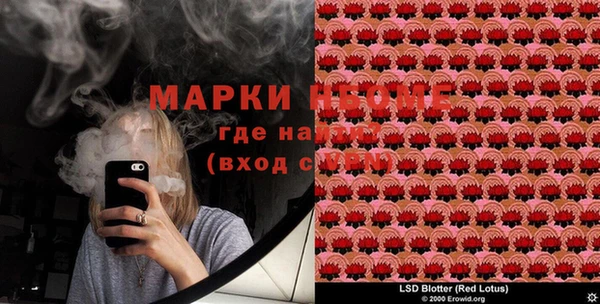 мефедрон VHQ Кодинск