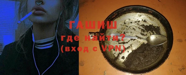 дмт Козельск