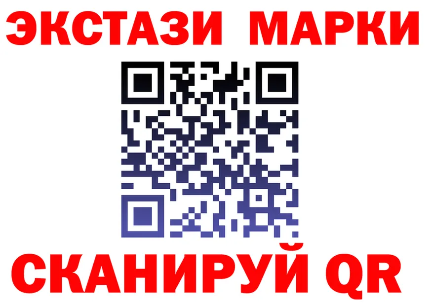 АМФ 98% зеркало мориарти блэк спрут Грайворон